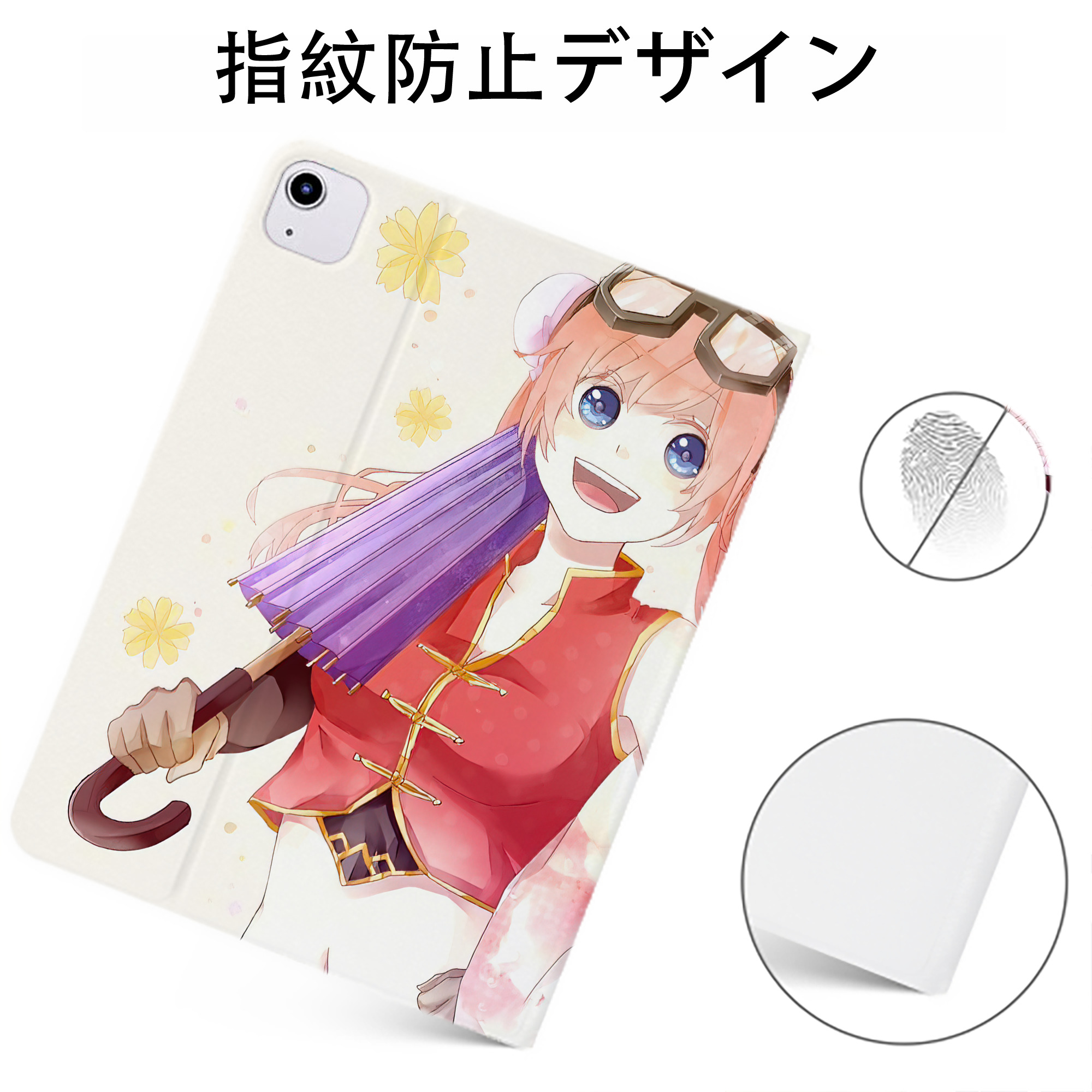 （画像用） ぎんたま 坂田銀時（さかたぎんとき） 神楽 志村新八（しむら しんぱち） GINTAMA Sakata Gintoki Kagura Shimura Shinpachi IPadケース ペンホルダー付き ブックスタイルデザイン